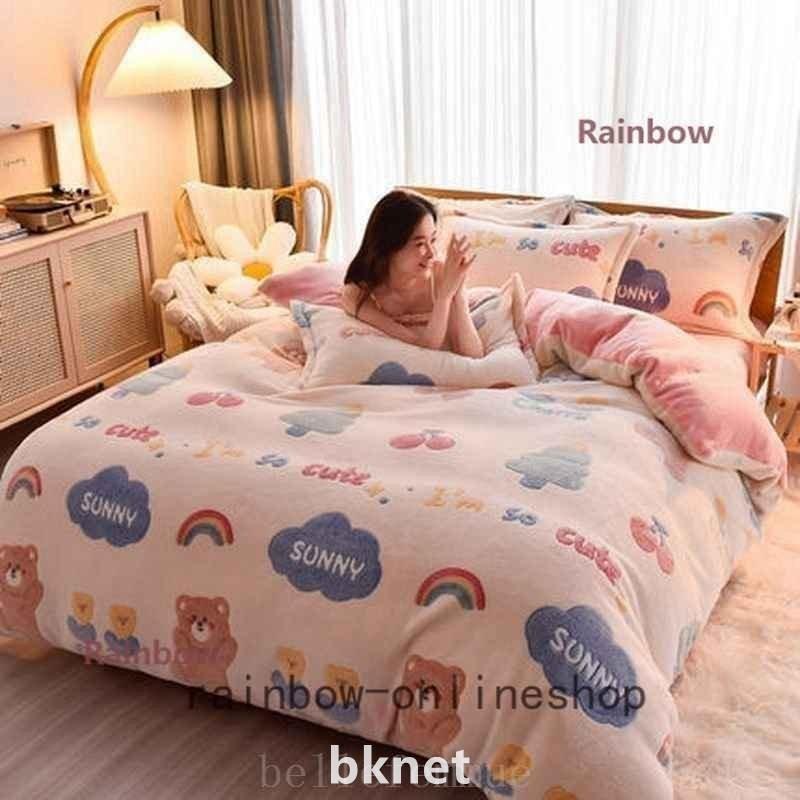 掛け布団カバーシングルダブルまくらかカバーセット販売ありフリース素材蓄熱肌ざわりギフト抗菌防臭防ダニ冬あったか10色 |  | 13