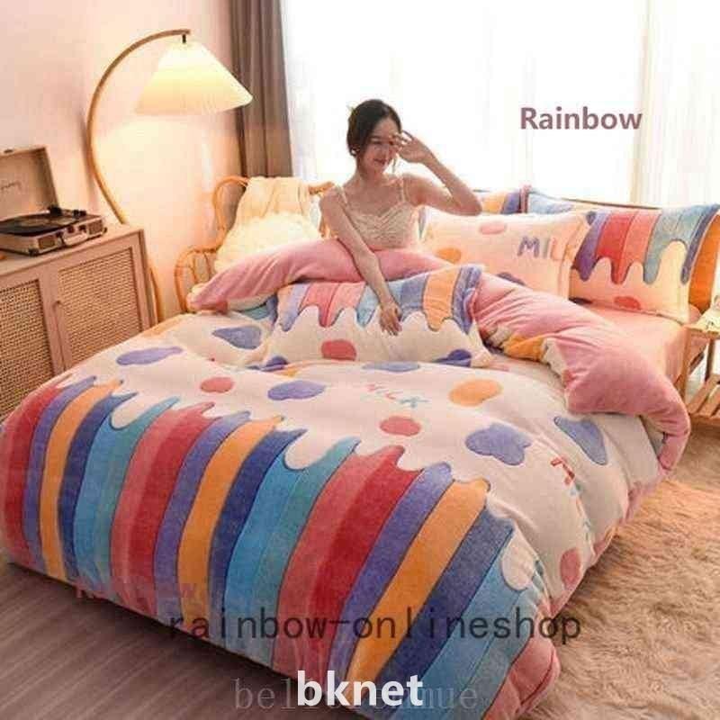 掛け布団カバーシングルダブルまくらかカバーセット販売ありフリース素材蓄熱肌ざわりギフト抗菌防臭防ダニ冬あったか10色 |  | 14