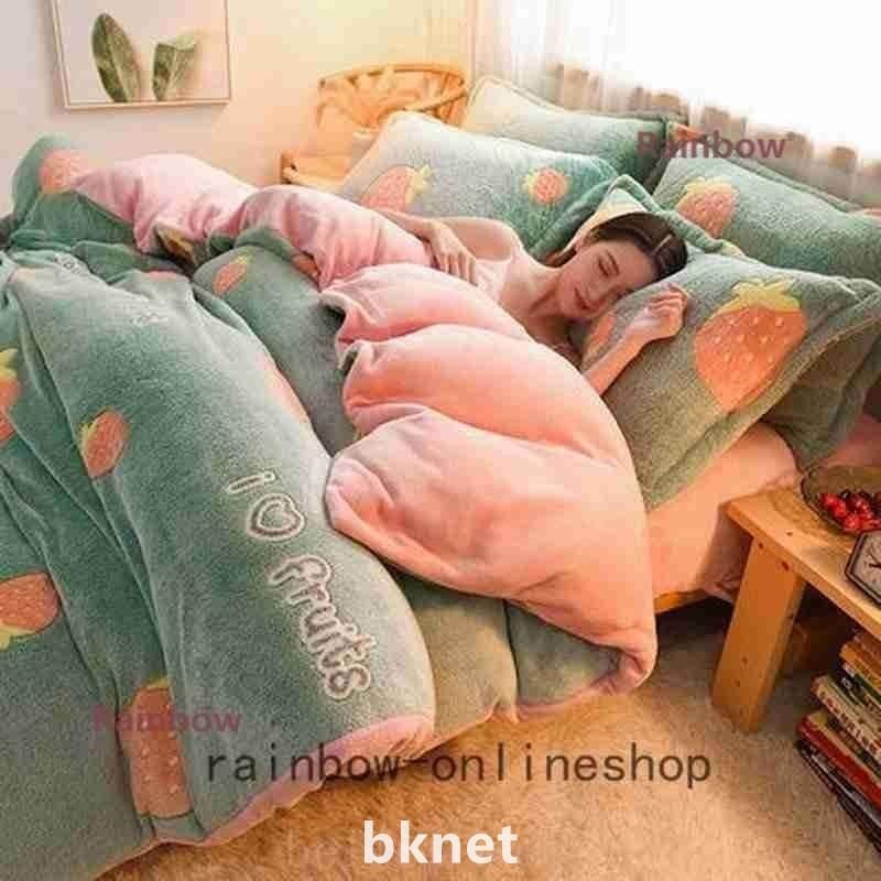 掛け布団カバーシングルダブルまくらかカバーセット販売ありフリース素材蓄熱肌ざわりギフト抗菌防臭防ダニ冬あったか10色 |  | 15