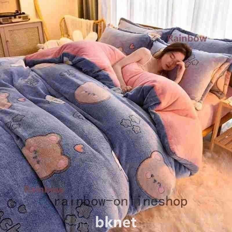 掛け布団カバーシングルダブルまくらかカバーセット販売ありフリース素材蓄熱肌ざわりギフト抗菌防臭防ダニ冬あったか10色 |  | 16