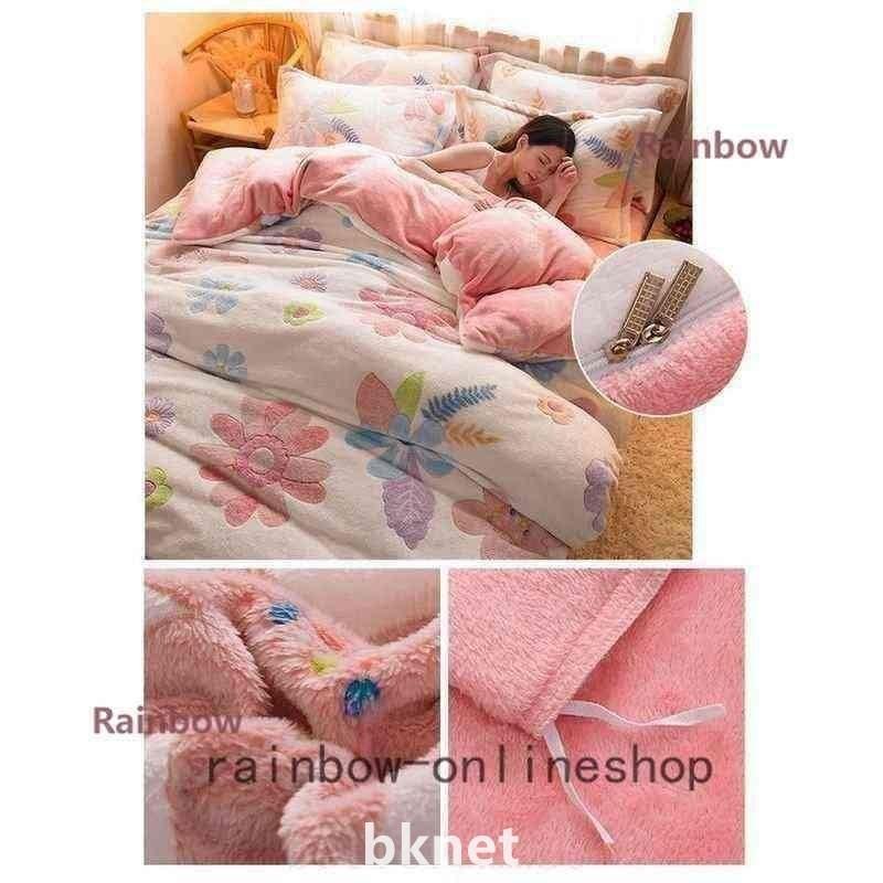 掛け布団カバーシングルダブルまくらかカバーセット販売ありフリース素材蓄熱肌ざわりギフト抗菌防臭防ダニ冬あったか10色 |  | 09