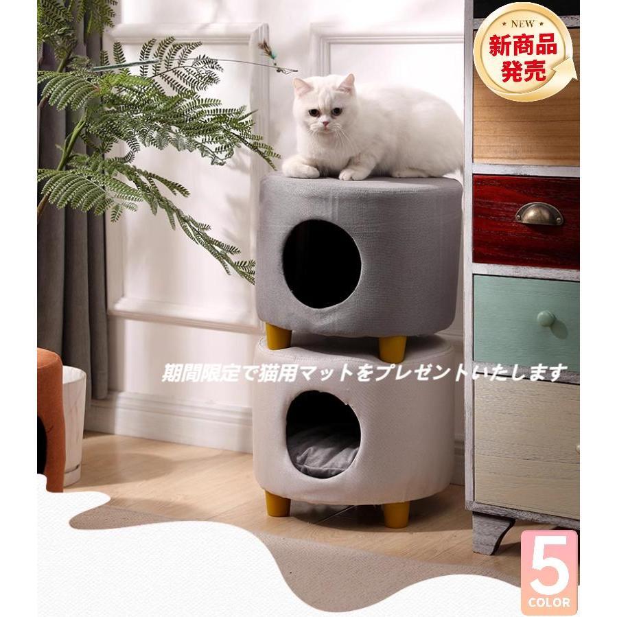 ペットハウス 収納スツール ねこ ネコ ペット用ハウス 収納ボックス 収納椅子 収納チェア スツール 室内用 おしゃれ シンプル ペットベット ...
