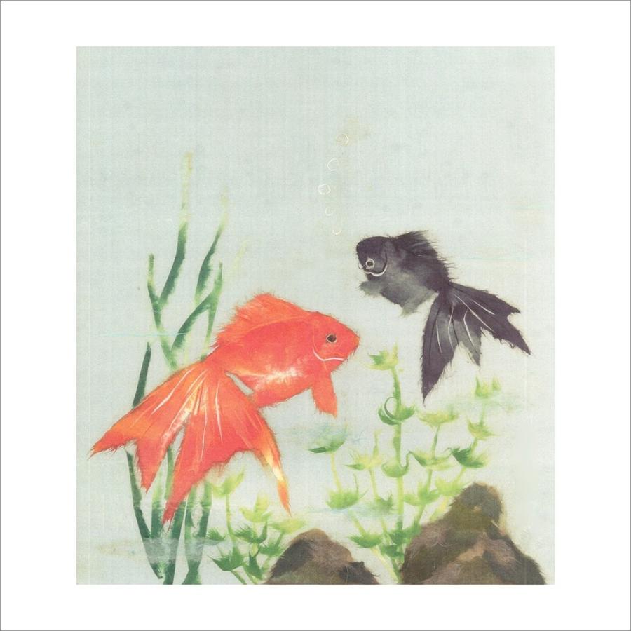 和紙のちぎり絵キット 夏 「 花鳥風月 No.021 金魚 」 色紙 和紙のちぎり絵キット 夏 「 花鳥風月 No.021 金魚 」 色紙
