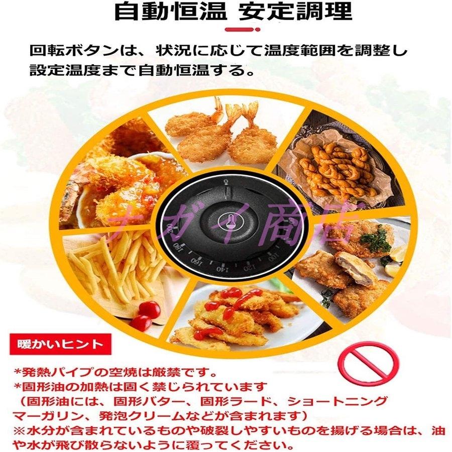国内発送】 電気フライヤー 家庭用 業務用 ダブルオイルシリンダー 二槽式 卓上フライヤー 厨房機器 フライヤー ミニフライヤー 揚げ物 調理器具 唐揚げ ポテト discoversvg.com 国内発送】 電気フライヤー 家庭用 業務用 ダブルオイルシリンダー 二槽式 卓上フライヤー 厨房機器 フライヤー ミニフライヤー 揚げ物 調理器具 唐揚げ ポテト discoversvg.com