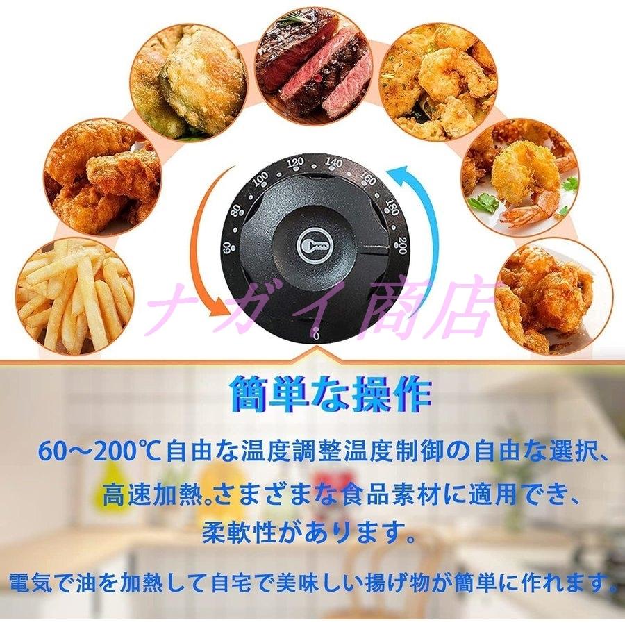 国内発送】 電気フライヤー 家庭用 業務用 ダブルオイルシリンダー 二槽式 卓上フライヤー 厨房機器 フライヤー ミニフライヤー 揚げ物 調理器具 唐揚げ ポテト discoversvg.com 国内発送】 電気フライヤー 家庭用 業務用 ダブルオイルシリンダー 二槽式 卓上フライヤー 厨房機器 フライヤー ミニフライヤー 揚げ物 調理器具 唐揚げ ポテト discoversvg.com