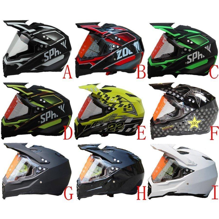 オフロードヘルメット オートバイクヘルメット オンロード ヘルメット バイク用品 色選択可|nagai-y421|07