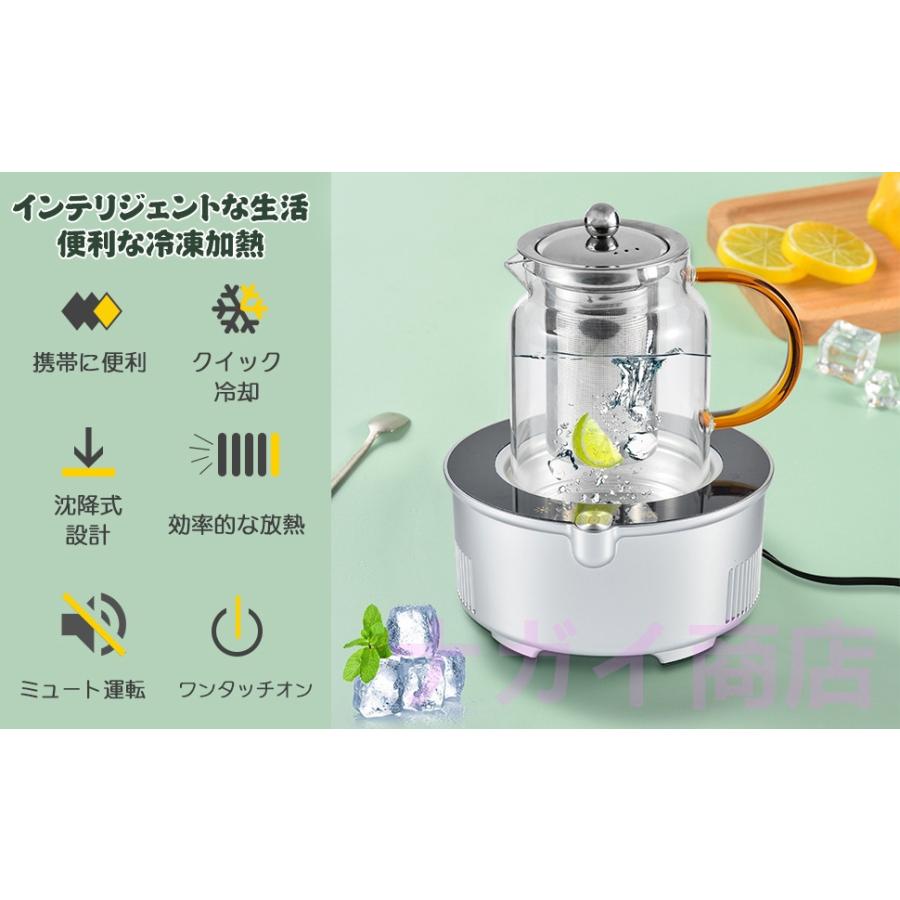 ドリンクホルダー -5℃保冷・65℃保温 温冷ドリンククーラー 缶クーラー カップホルダー カップクーラー 冷蔵庫 鮮度維持 静音 ビール コーヒー ワイン｜nagai-y421｜10