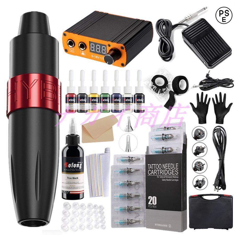 Wormhole Tattoo Machine Kit,Wireless Tattoo Kit for Beginner,Coreless  Tattoo pen,Compelete Tattoo Kit with Cartridge Tattoo Needles&Tattoo Ink -  Yahoo Shopping