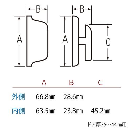 kwikset クイックセット　デッドロック　780　｜nagai｜08