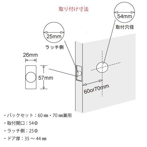 kwikset クイックセット　デッドロック　780　｜nagai｜09