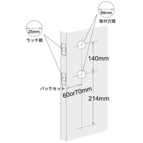 クイックセット　玄関用ハンドル　ベネチアンブロンズ　＋　コモンウェルス　ホーソン