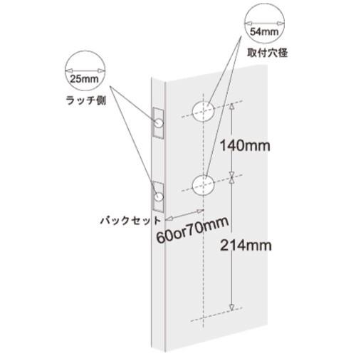クイックセット 玄関用ハンドル ベネチアンブロンズ ホーソン + クイックセット 玄関用ハンドル ベネチアンブロンズ ホーソン +