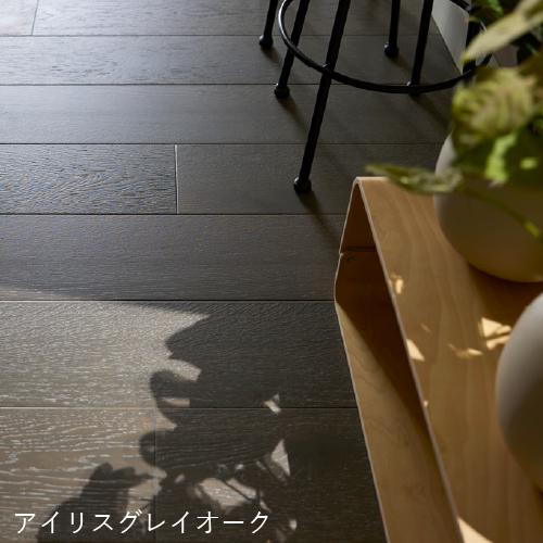 未使用XL★QUICK・STEP/クイックステップ　MAPEI　イタリア製★ Quick-Step［クイックステップ］ ハードウッド挽板フローリング