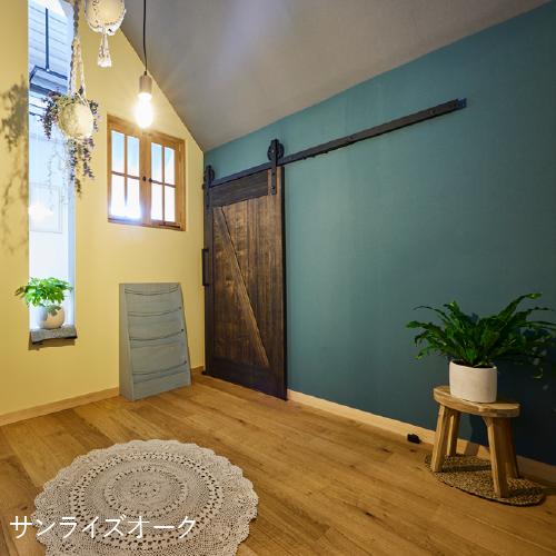 Quick-Step［クイックステップ］ ハードウッド挽板フローリング　Compact［コンパクト］ 幅145mm |  | 09