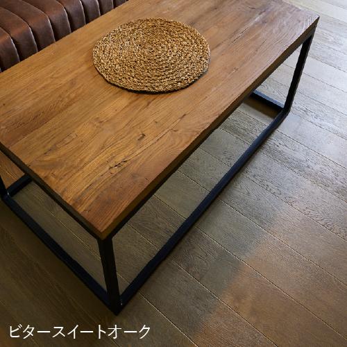 Quick-Step［クイックステップ］ ハードウッド挽板フローリング　Compact［コンパクト］ 幅145mm |  | 10