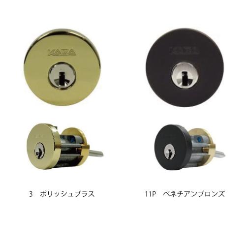 Kaba ace カバエース 高性能交換シリンダー (玄関用ハンドル・デッド