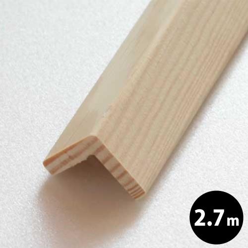 アングル（出隅） PC-2525 約2.7m パイン 無塗装 : nagai WEBSHOP