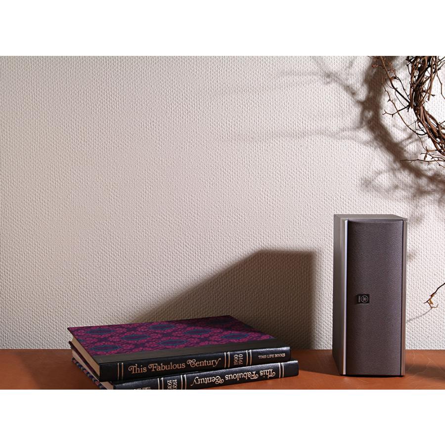 代引き不可】ルナファーザー vlies_フリーズ No.701〜734 : nagai 
