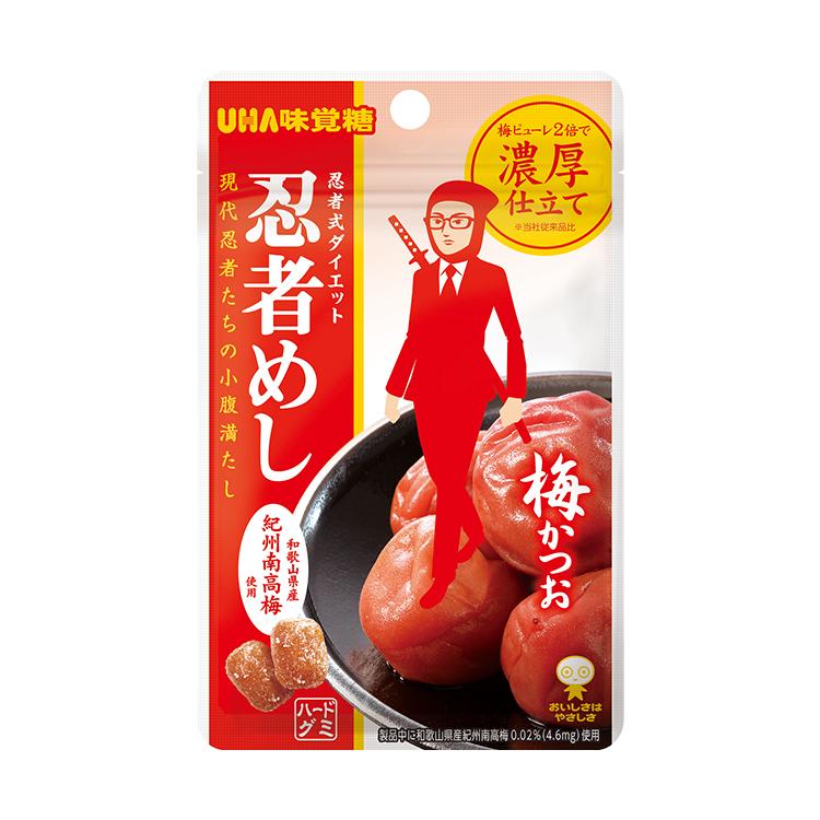 2袋セット UHA味覚糖 忍者めし 梅かつお 20g ハード食感 グミ : 39way