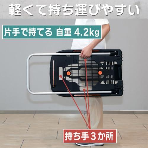 こまわり君(新型) 600X390 樹脂ストッパー付 ブラック : 39way - 通販 