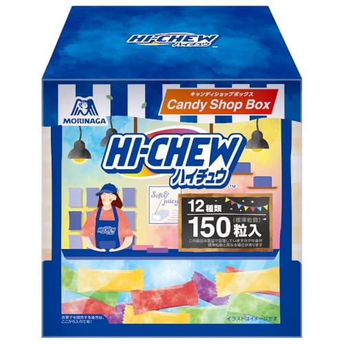 森永製菓 ハイチュウキャンディショップBOX 標準150粒入り 大容量