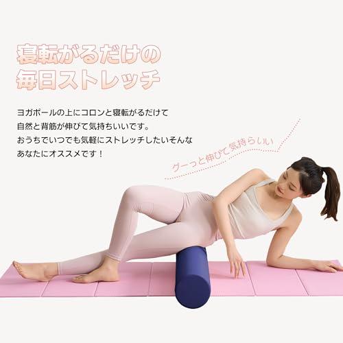 AYO ストレッチ ポール ヨガポール ヨガブロック エクササイズポール
