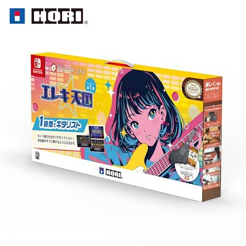 GUITAR LIFE LESSON 1 中古品 Yahoo!オークション -「guitar life lesson1」の落札相場・落札価格