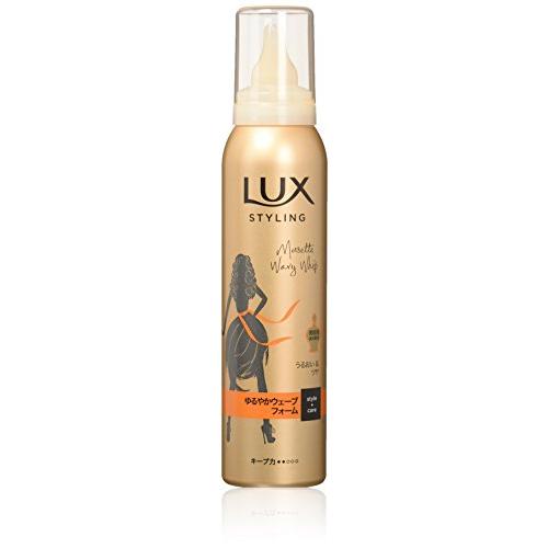 LUX(ラックス) ラックス 美容液 スタイリング ゆるやか ウェーブ