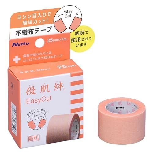 ニトムズ 優肌絆 EasyCut 25mm×7m 個包装 (品番3292K) 肌にやさしい