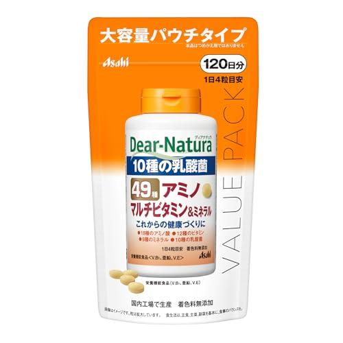 アミノ　 マルチビタミン&ミネラル39種　　6個セット ディアナチュラスタイル 49アミノ マルチビタミン&ミネラル 480粒(120