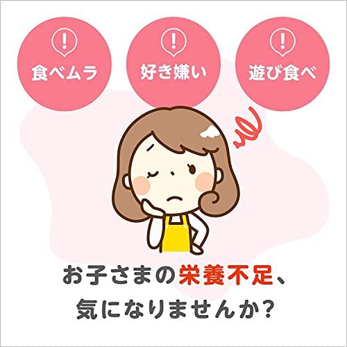 明治ステップ 明治 ステップ 2缶パック 800g×2缶 [1歳~3歳頃 フォロー