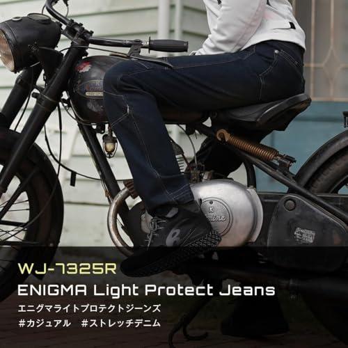 コミネ] 2025モデル WJ-7325R エニグマライトプロテクトジーンズ