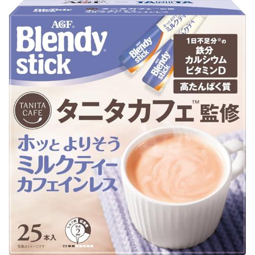 ミルクティーさん専用 000000000285_rZc5HEC.jpg