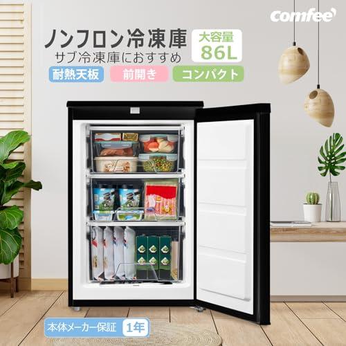 COMFEE' 冷凍庫 86L 前開き 温度調節4段階 ノンフロン コンパクト 静音設計 省エネ 小型 スリム ストッカー 家庭用 RCU83Bの画像