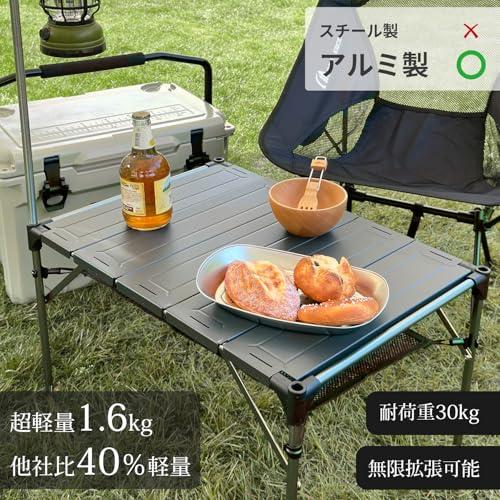 MOON LENCE キャンプ テーブル アルミニウム合金 ロールテーブル