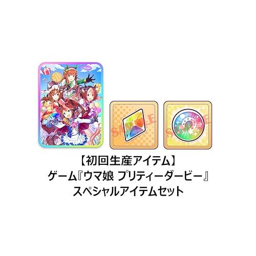 【未使用】ウマ娘 プリティーダービー 熱血ハチャメチャ大感謝祭！　(特典付き) ウマ娘 プリティーダービー 熱血ハチャメチャ大感謝祭！』予約・店舗