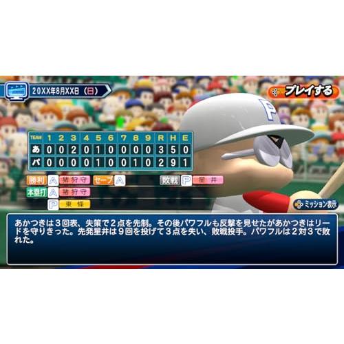 SW版 パワフルプロ野球2024-2025 : 39way - 通販 - Yahoo!ショッピング