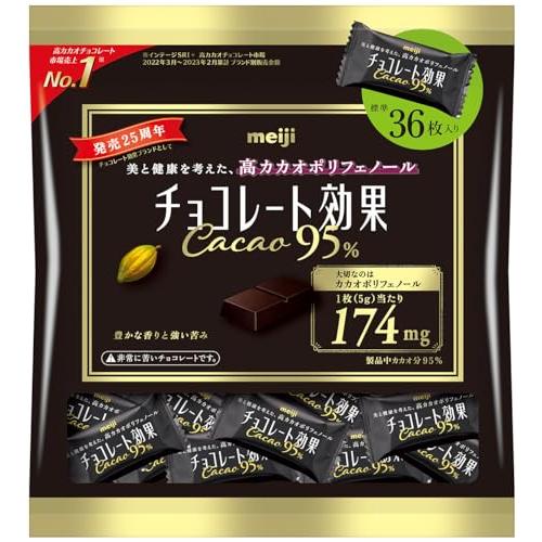 明治 チョコレート効果カカオ95%大袋 180g : 39way - 通販 - Yahoo