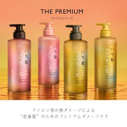 いち髪 THE PREMIUM 【シャイニーモイスト】 エクストラダメージケア