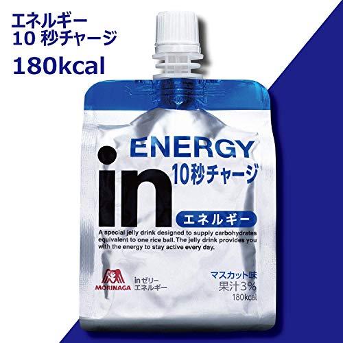 inゼリー エネルギー マスカット味 (180g×36個) ゼリー飲料 すばやいエネルギー補給 10秒チャージ ビタミンC配合 おにぎりおよそ1