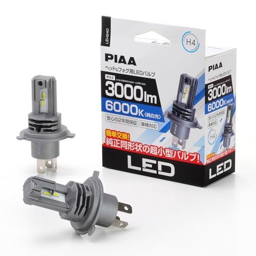 PIAA(ピア) 車用 バルブ ヘッドライト/フォグランプ用 LED 6000K