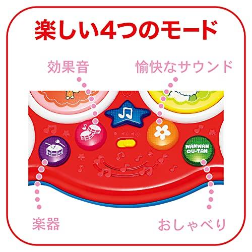 トイローヤル ワンワンとうーたんのリズムでタッチ ( 知育玩具 / 感性を育てる ) 赤ちゃん 子供 おもちゃ ( 楽器 / 音が鳴る ) 持ち |  | 01