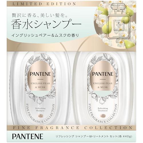 パンテーン パンテーン イングリッシュペアー&ムスク ファインフレグランス