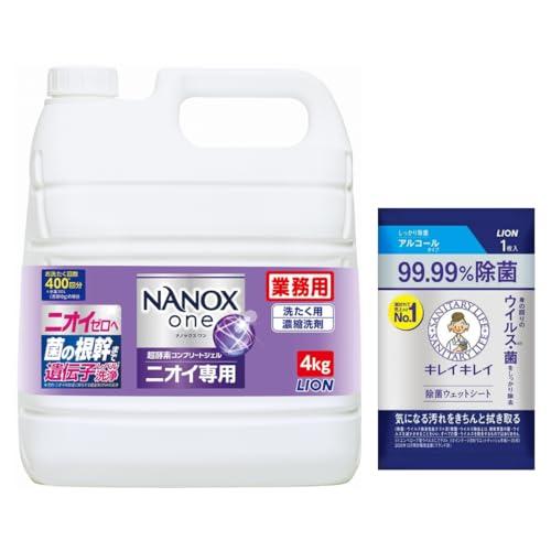 NANOX ｏｎｅ ニオイ専用4kg（Yahoo!・39way）