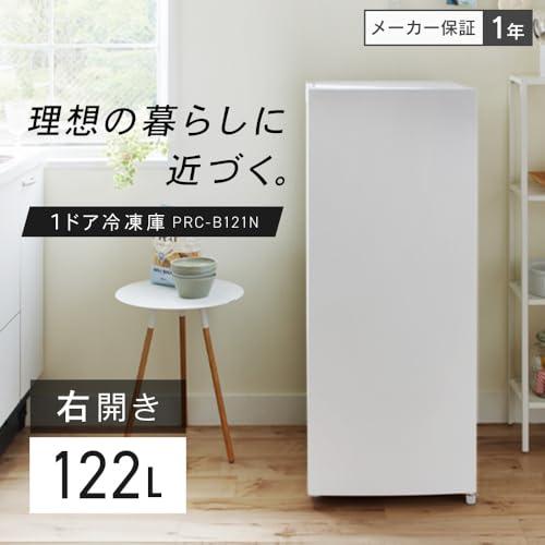 【冷凍庫】2024年製 オーヤマ 122L 楽天市場】冷凍冷蔵庫 フリーザー 冷蔵切り替え 冷凍庫 122L PRC-B121N