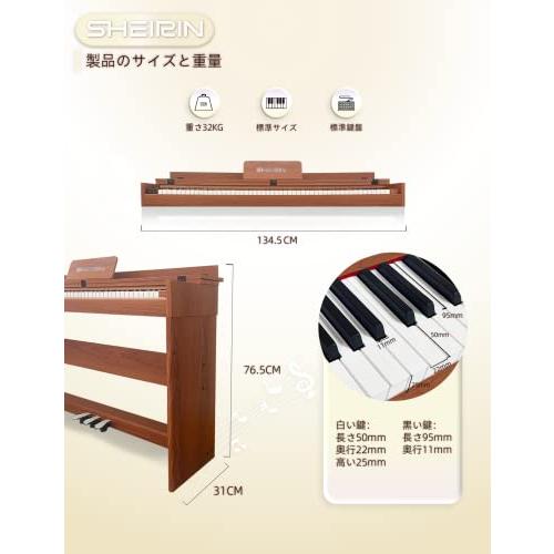 SHEIRIN ピアノ 88鍵盤 ♫ | emprendete.gt