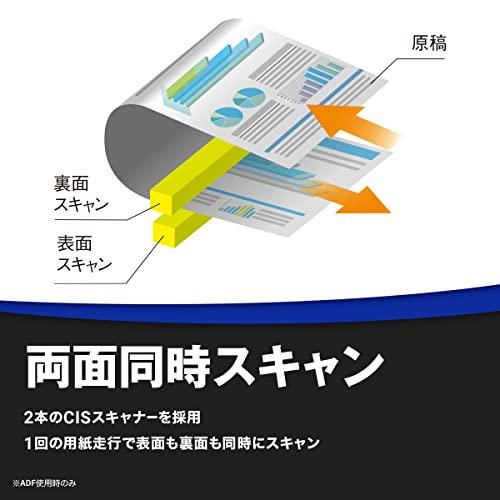 ★11時間以内発送★美品 ブラザー工業 プリンター A3インクジェット複合機 MFC-J7300CDW (FAX/ADF/30万ページ耐久/自動両面/2段トレイ) 通常 【DGJ7140325788】(25576円)