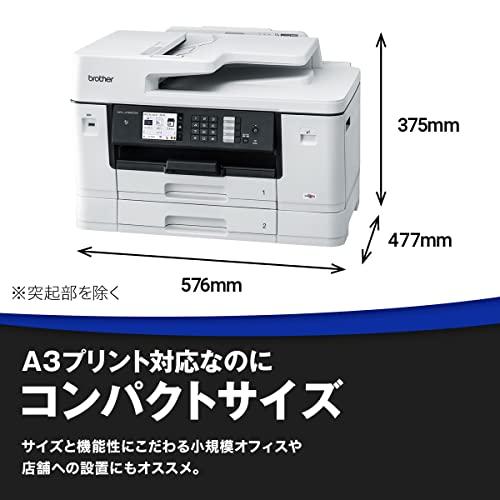 ★11時間以内発送★美品 ブラザー工業 プリンター A3インクジェット複合機 MFC-J7300CDW (FAX/ADF/30万ページ耐久/自動両面/2段トレイ) 通常 【DGJ7140325788】(25576円)