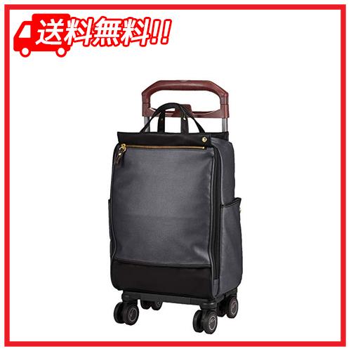 [ソエルテ] スーツケース カランド 機内持ち込み可 21L 2.3kg ダークグレー :OS39way883f2ad5bd:39way