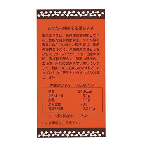 梅丹本舗 梅丹 UG 180g 